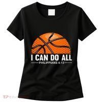 Philippians 4 13 I Can Do All Things Christian Basketball Women's T-Shirt thumb 0