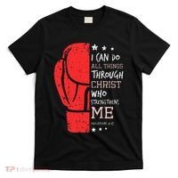 Philippians 4 13 I Can Do All Things Christian Boxing T-Shirt thumb 0