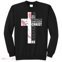 Philippians 413 Baseball Christian Cross Religious Verse Sweatshirt thumb 0
