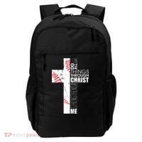 Philippians 413 Baseball Christian Cross Religious Verse Backpack thumb 0