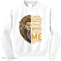 Philippians 413 Bible Quote Scriptures Christian Kids Sweatshirt thumb 0