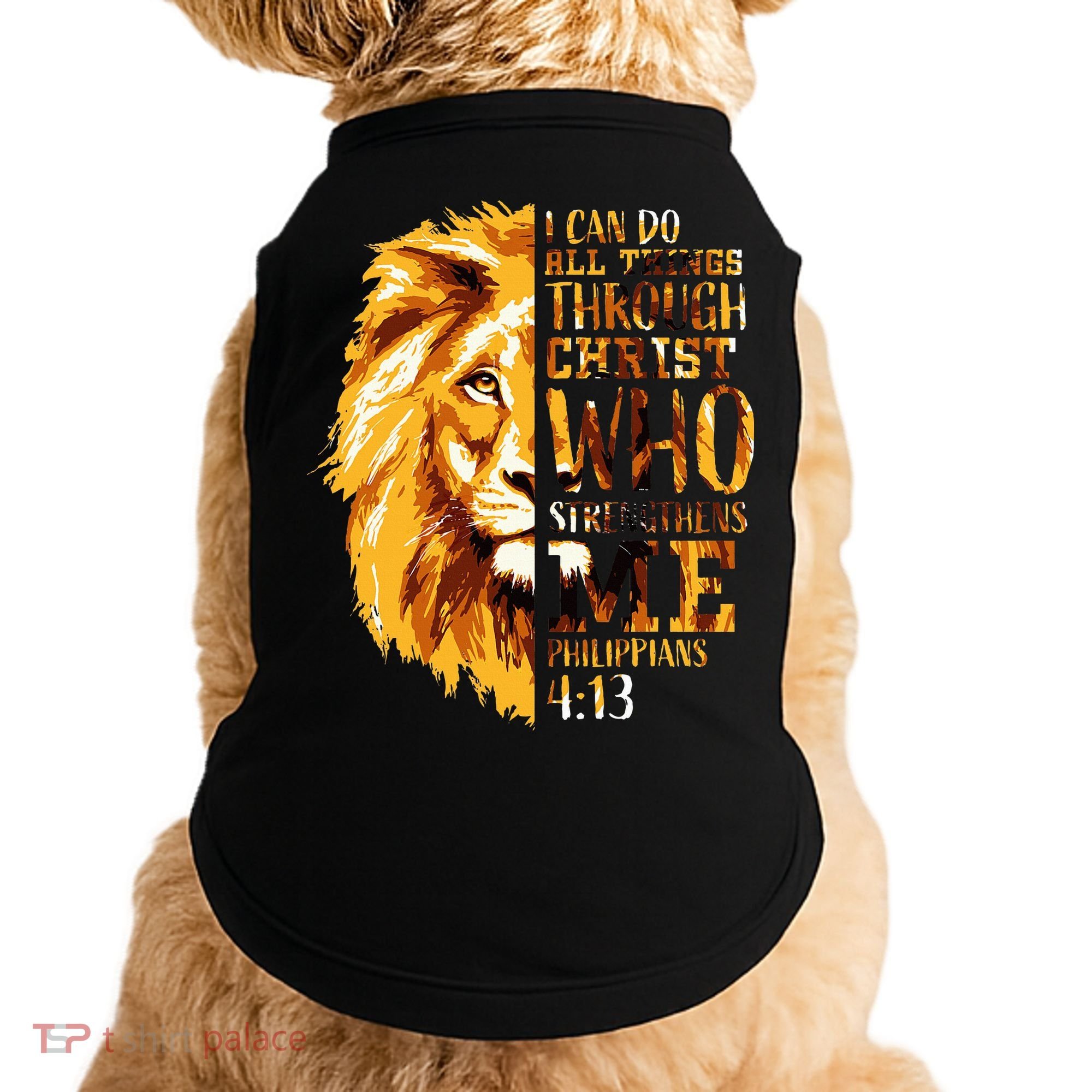 Philippians 413 Christian Bible Verse Gift Lion Husband Doggie Tank