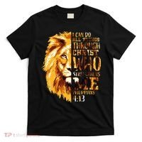 Philippians 413 Christian Bible Verse Gift Lion Husband T-Shirt thumb 0