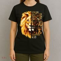 Philippians 413 Christian Bible Verse Gift Lion Husband T-Shirt thumb 4