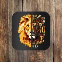 Philippians 413 Christian Bible Verse Gift Lion Husband Coaster thumb 0