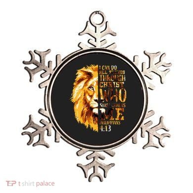 Philippians 413 Christian Bible Verse Gift Lion Husband Ornament