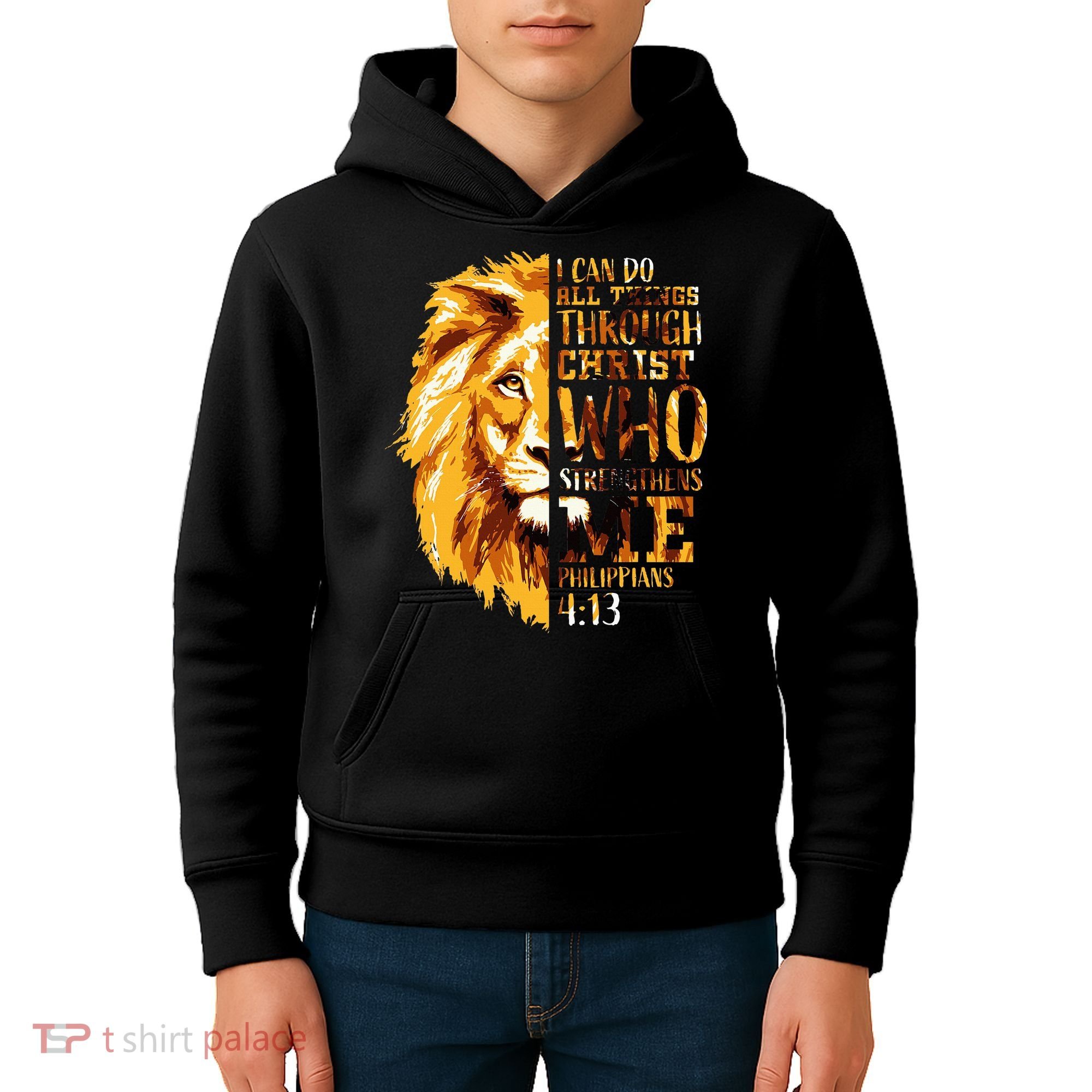 Philippians 413 Christian Bible Verse Gift Lion Husband Kids Hoodie