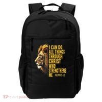 Philippians 413 Religious Lion Strengthens Christian  Backpack thumb 0