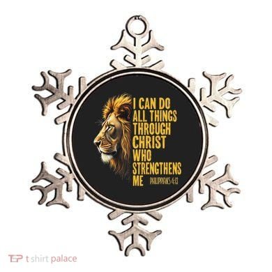 Philippians 413 Religious Lion Strengthens Christian  Ornament