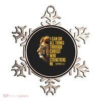 Philippians 413 Religious Lion Strengthens Christian  Ornament thumb 0