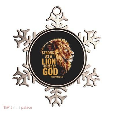 Philippians 413 Religious Lion Strengthens Christian Ornament