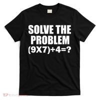 PEMDAS 67 Meme Elementary Math Teacher Brainrot Joke T-Shirt thumb 0