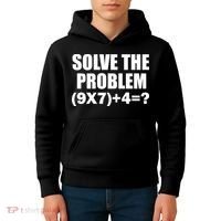 PEMDAS 67 Meme Elementary Math Teacher Brainrot Joke Kids Hoodie thumb 4