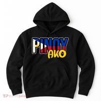 Pinoy Ako Hoodie thumb 0