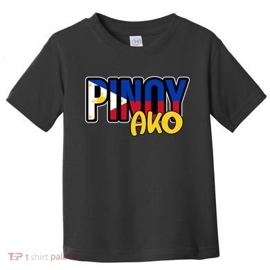 Pinoy Ako Toddler T-Shirt
