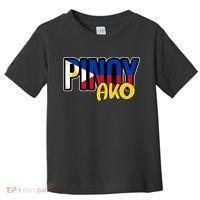 Pinoy Ako Toddler T-Shirt thumb 0