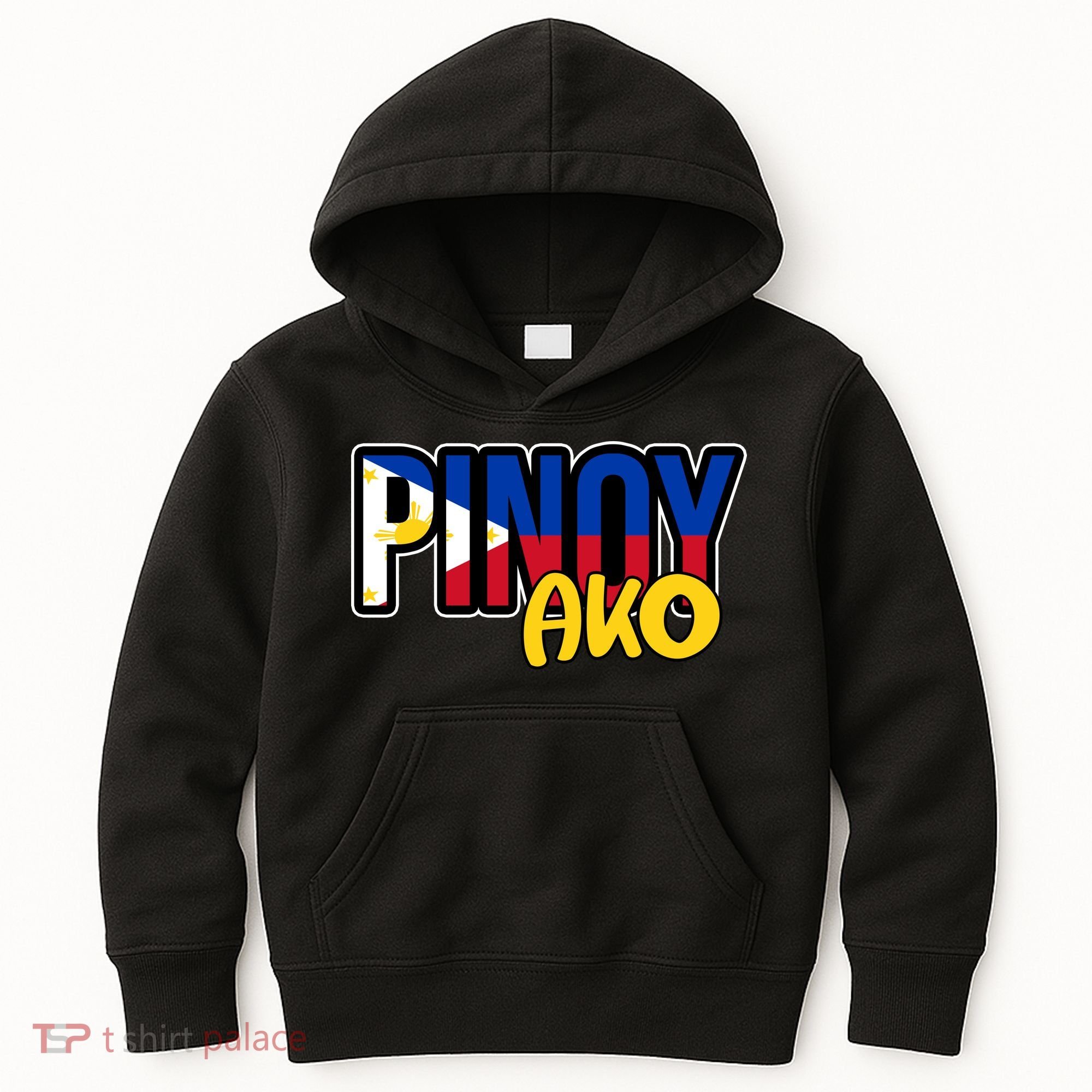 Pinoy Ako Kids Hoodie