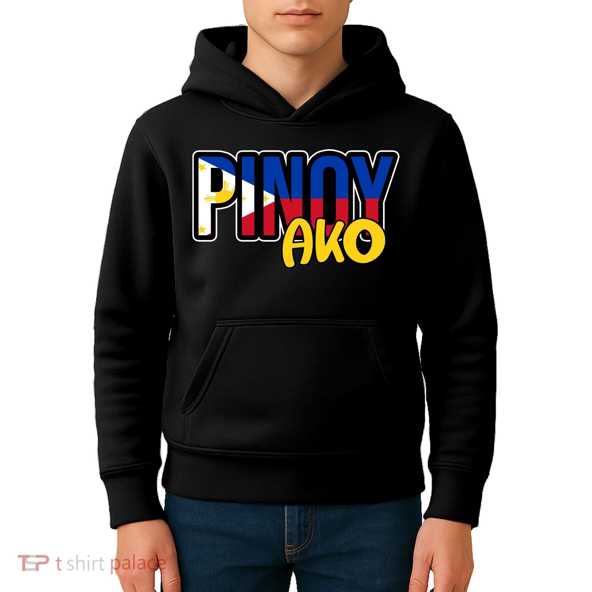 Pinoy Ako Kids Hoodie
