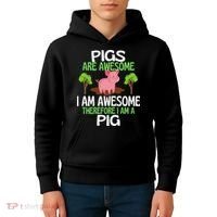 Pigs Are Awesome I Am Awesome Therefore I Am A Pig Kids Hoodie thumb 4