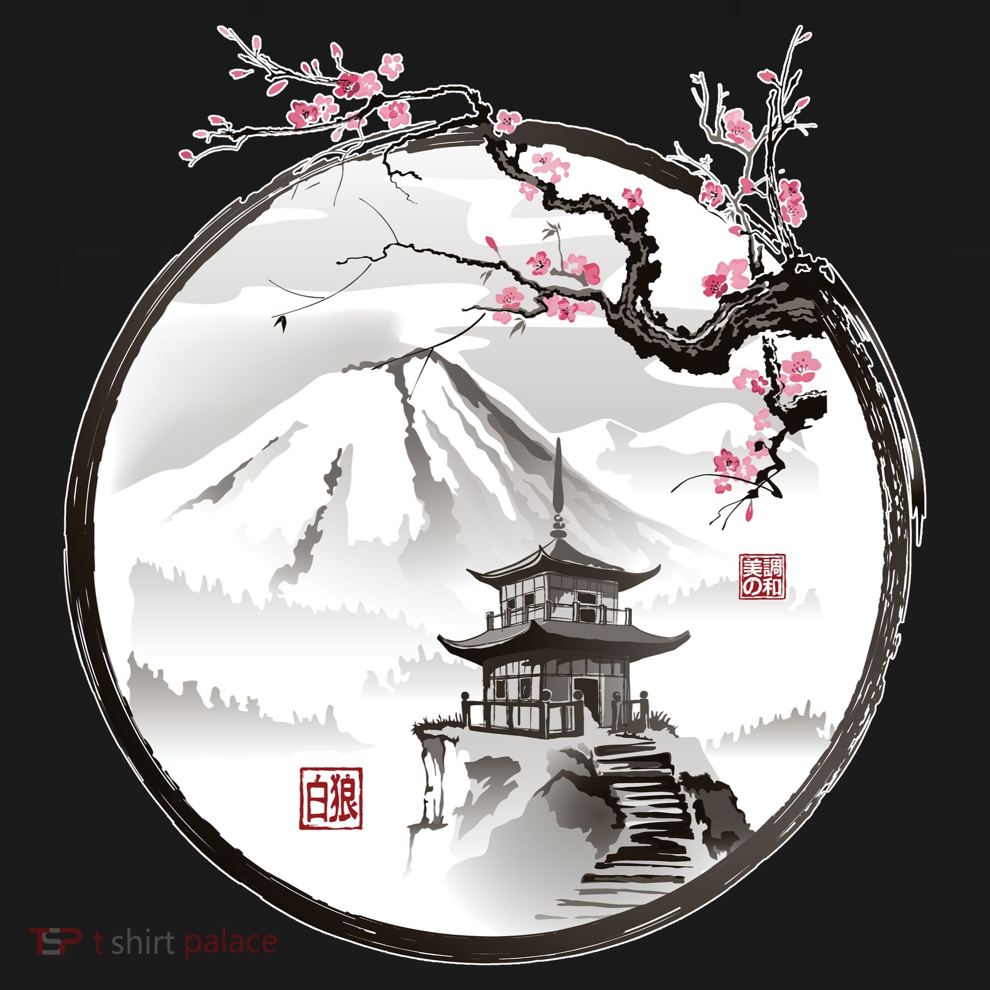 Pagoda Japanese Ink Painting Sweatshirt