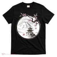 Pagoda Japanese Ink Painting T-Shirt thumb 0