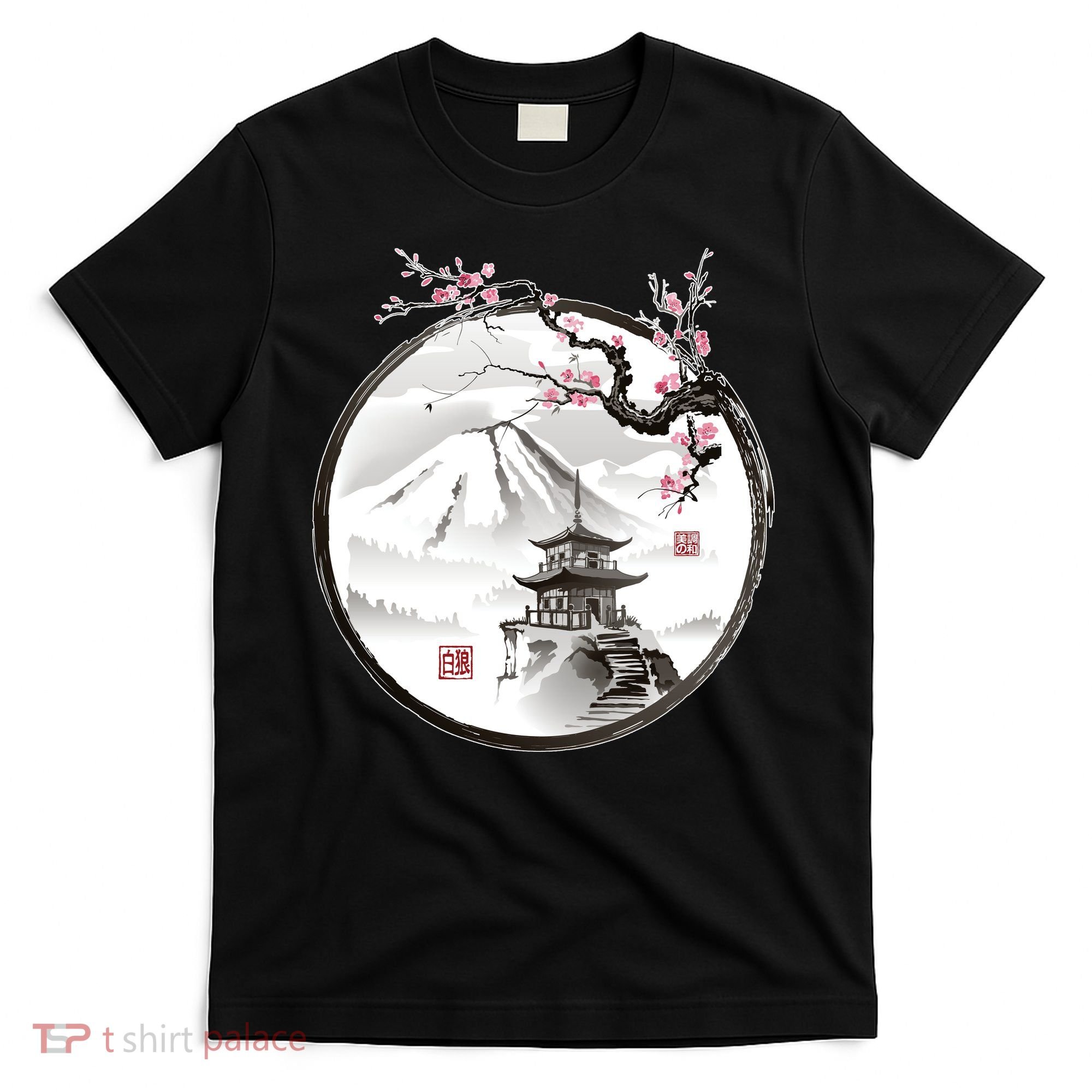 Pagoda Japanese Ink Painting T-Shirt