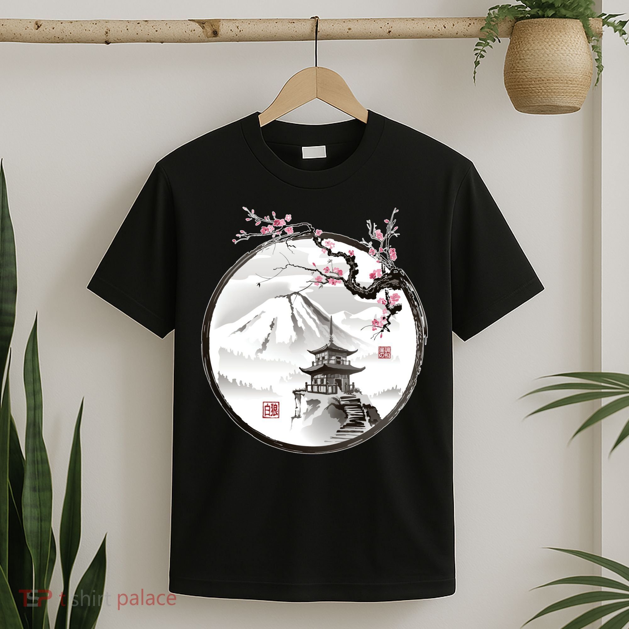 Pagoda Japanese Ink Painting T-Shirt
