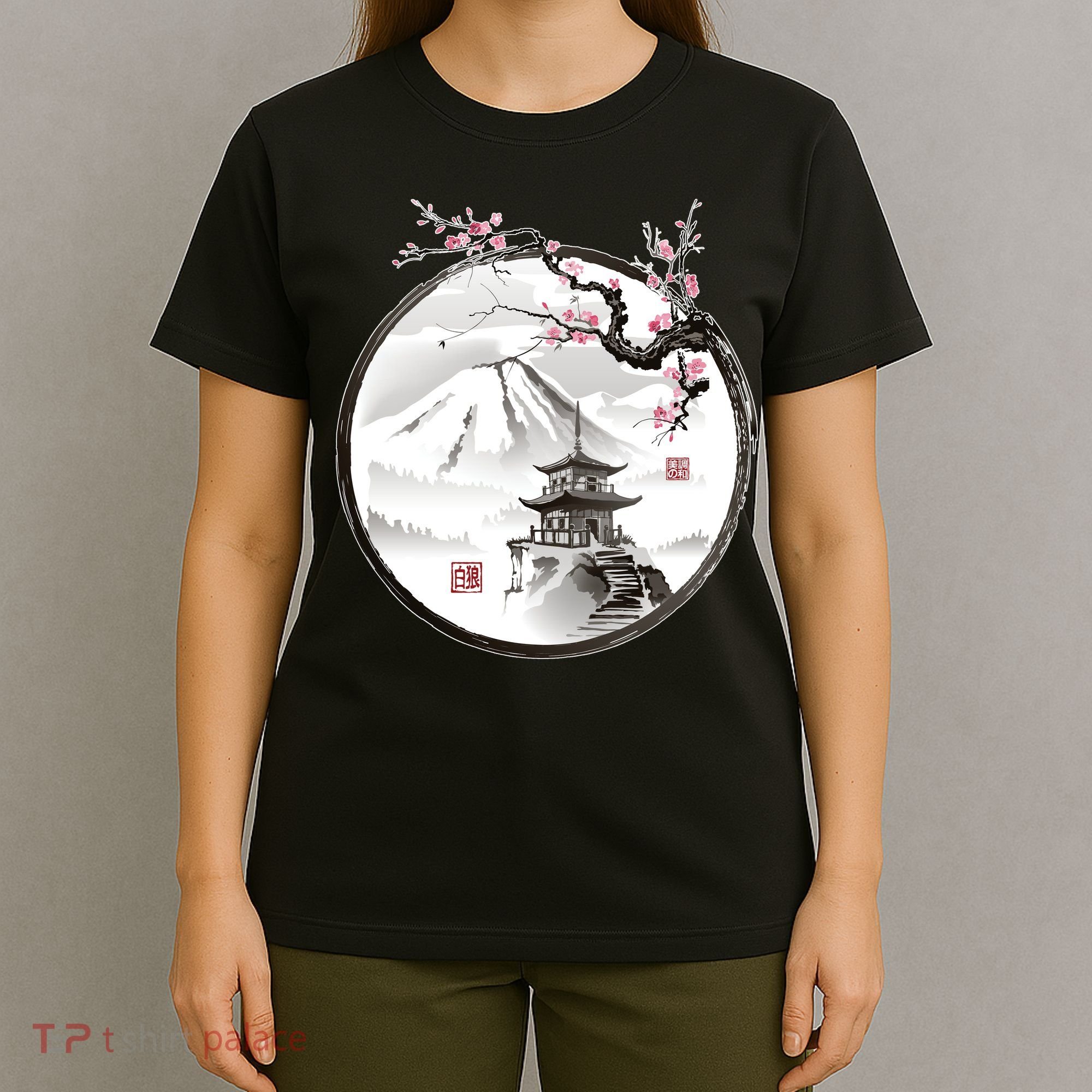 Pagoda Japanese Ink Painting T-Shirt