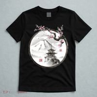 Pagoda Japanese Ink Painting T-Shirt thumb 5