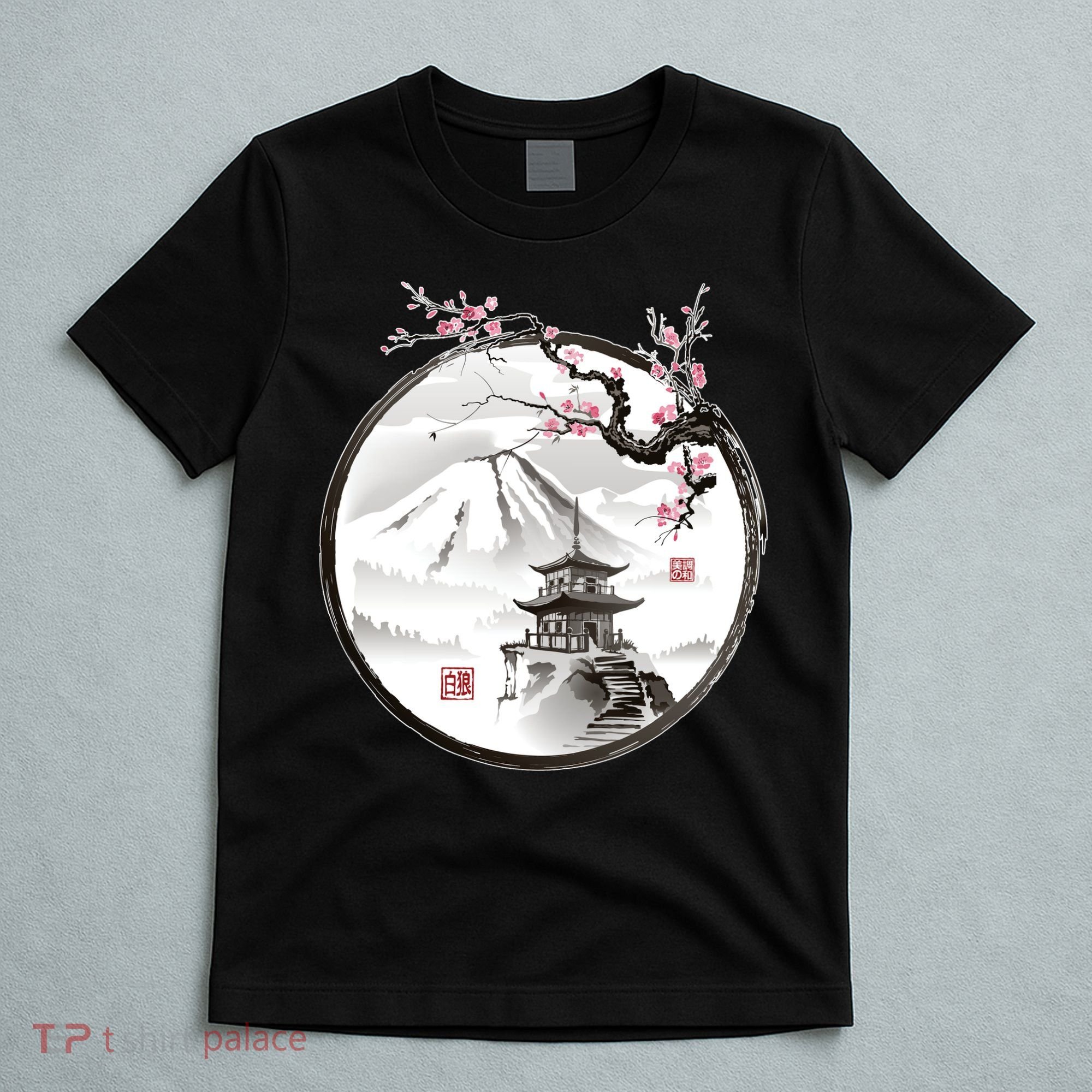 Pagoda Japanese Ink Painting T-Shirt