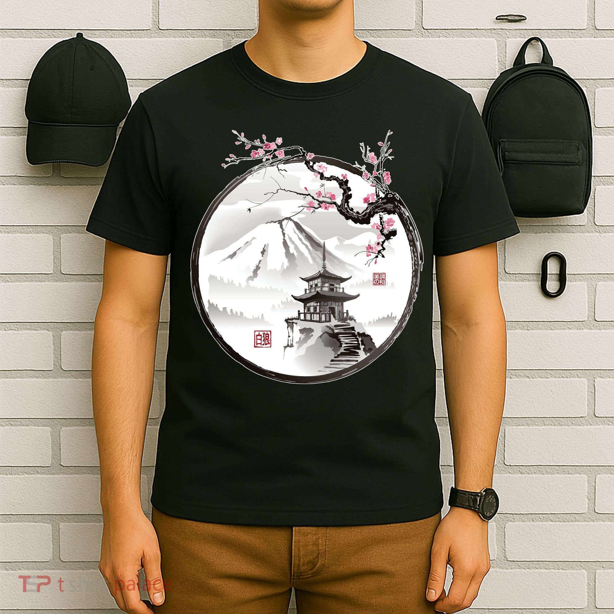 Pagoda Japanese Ink Painting T-Shirt