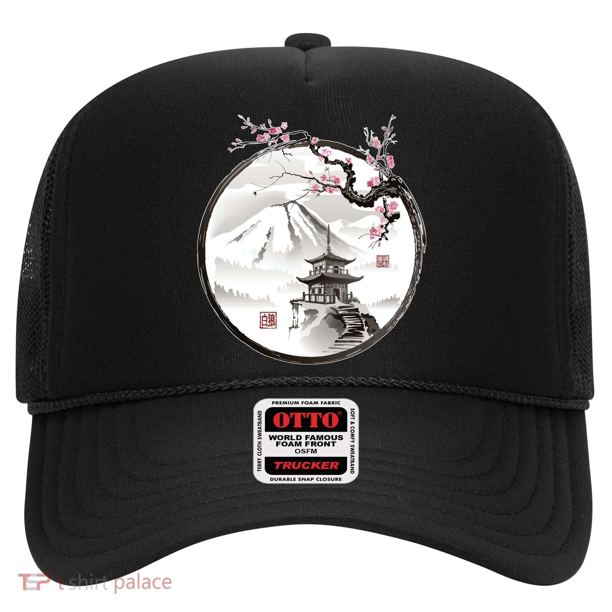 Pagoda Japanese Ink Painting Hat