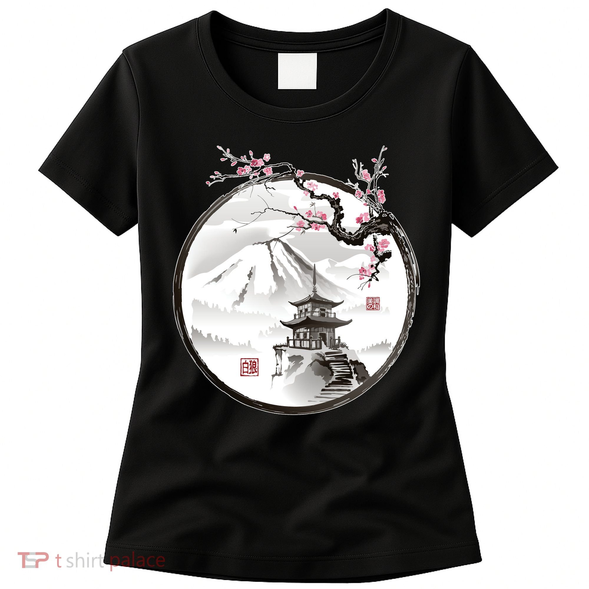 Pagoda Japanese Ink Painting Women's T-Shirt