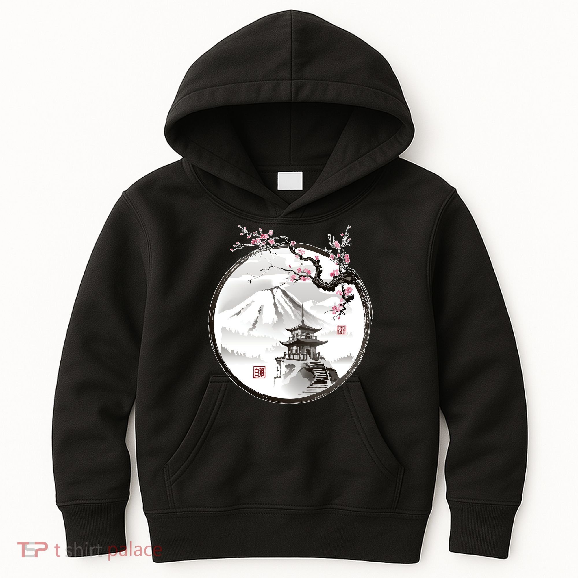 Pagoda Japanese Ink Painting Kids Hoodie