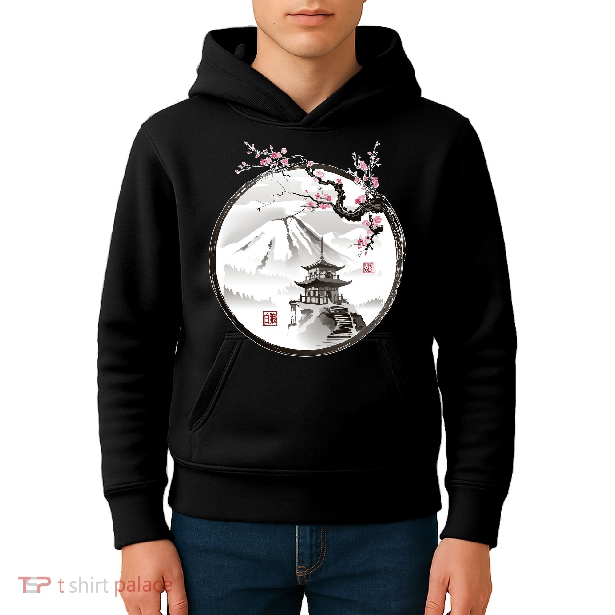 Pagoda Japanese Ink Painting Kids Hoodie