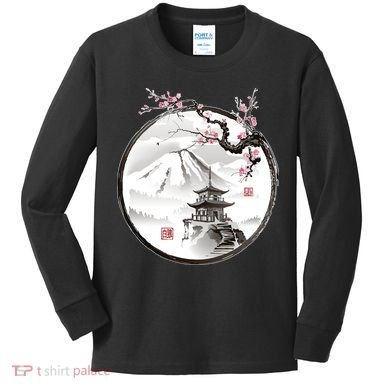 Pagoda Japanese Ink Painting Kids Long Sleeve Shirt