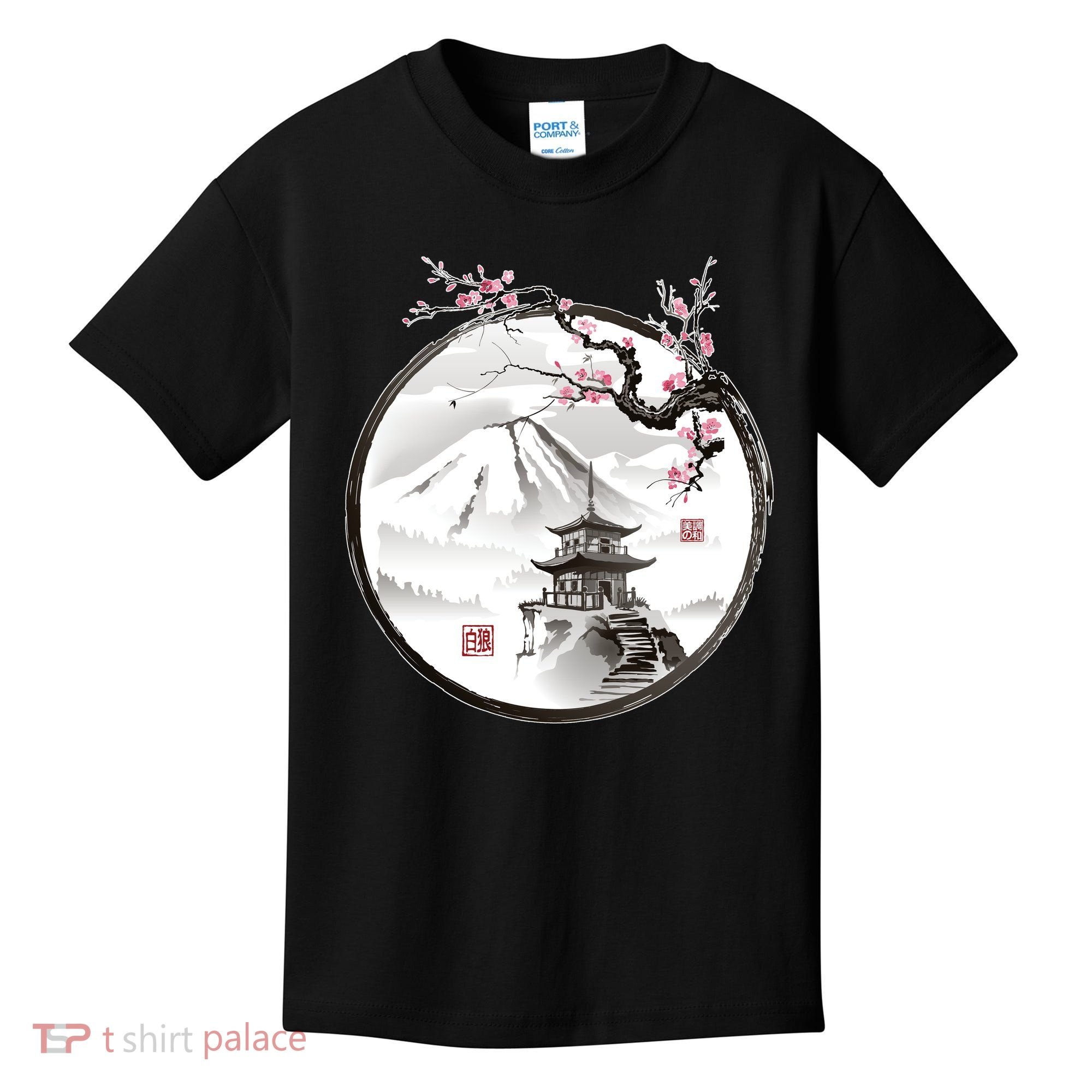 Pagoda Japanese Ink Painting Kids T-Shirt