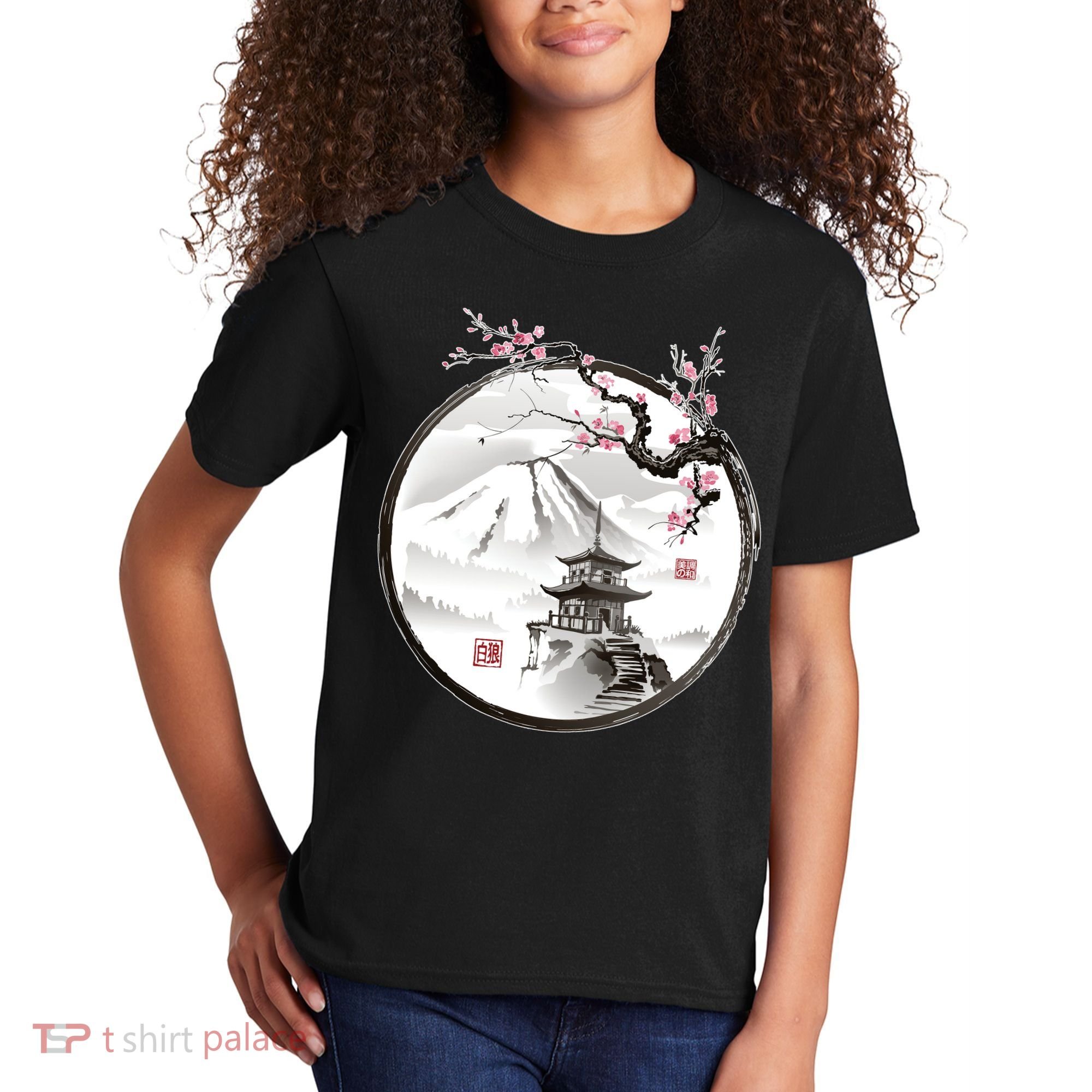 Pagoda Japanese Ink Painting Kids T-Shirt