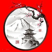 Pagoda Japanese Ink Painting Santa Hat thumb 1