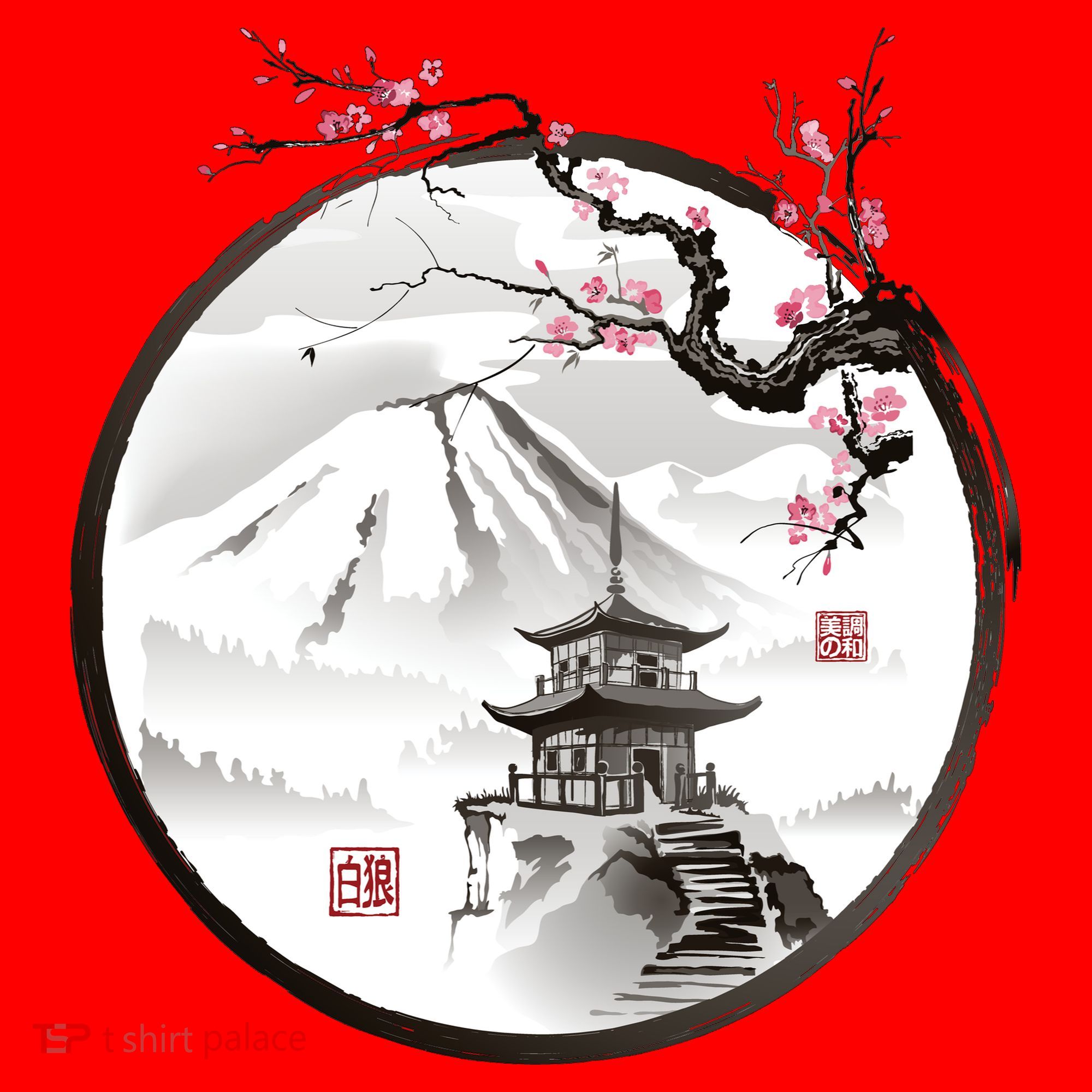 Pagoda Japanese Ink Painting Santa Hat