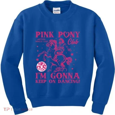 Kids Sweatshirt