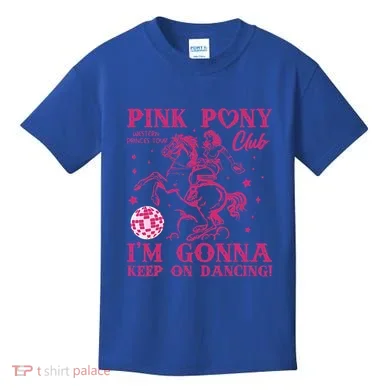 Kids T-Shirt