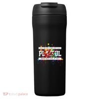 Playful Art Imagination Is Key 24oz Duet Stainless Steel Tumbler thumb 0