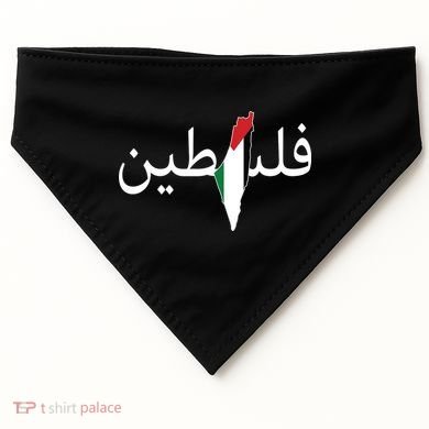 Palestine Arabic Map Flag Colors USA-Made Doggie Bandana