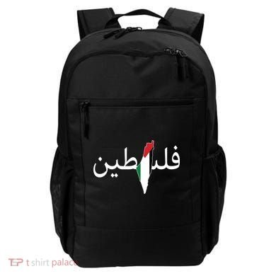Palestine Arabic Map Flag Colors Backpack