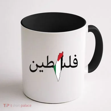 Palestine Arabic Map Flag Colors Coffee Mug back