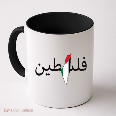 Palestine Arabic Map Flag Colors Coffee Mug
