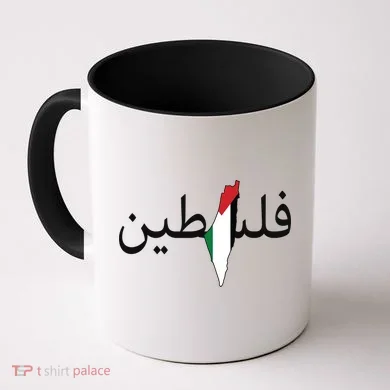 Palestine Arabic Map Flag Colors Coffee Mug