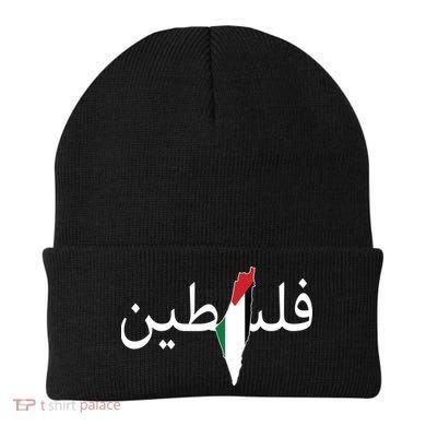 Palestine Arabic Map Flag Colors Beanie