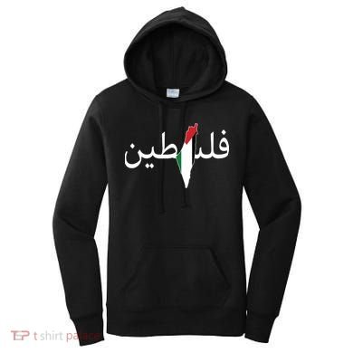 Palestine Arabic Map Flag Colors Women's Hoodie